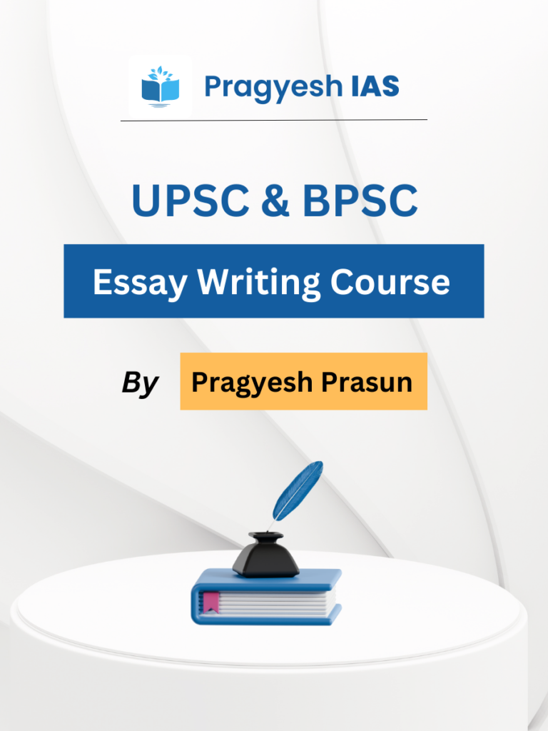 BPSC Essay Writing Course