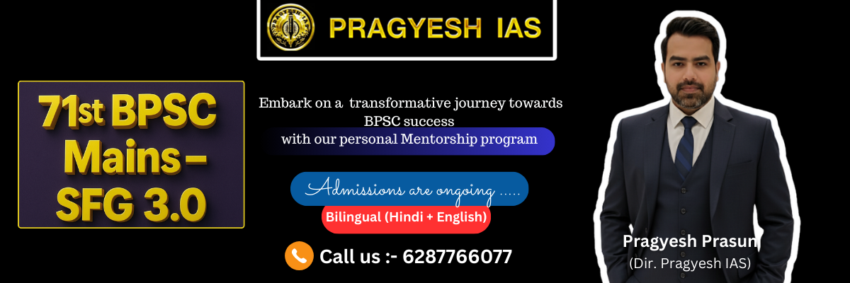 Pragyesh ias sfg batch 3.0